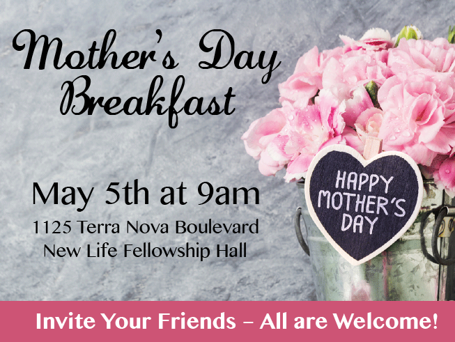 mothersday_invite